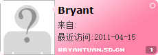 Bryant